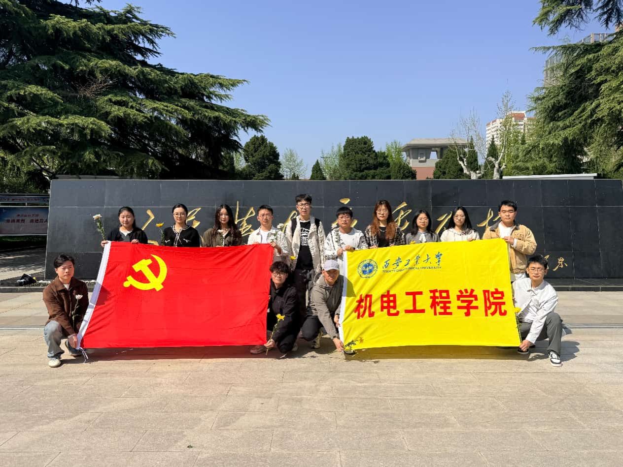 微信图片_20260401173843_172_802