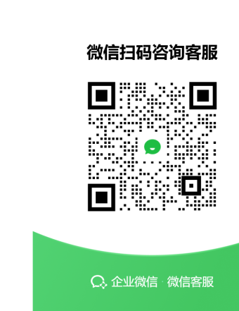 欧洲杯