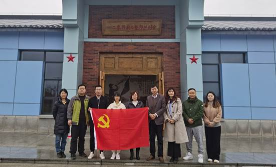 欧洲杯
组织教工党员赴富平爱国主义教育基地参观学习IMG_20210402_113937