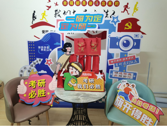 欧洲杯