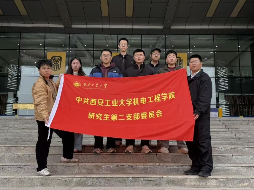 842e03b0896d1d10cbd9a919fef54fd7