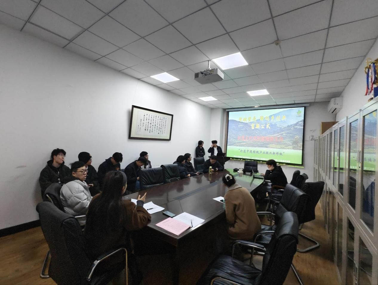 欧洲杯
2026年国创赛校赛集中打磨会 (2)