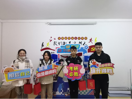 欧洲杯